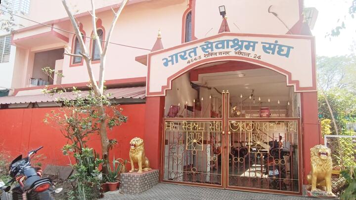 Bhopal 1