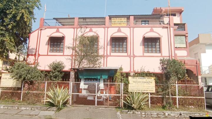 Bhopal 2