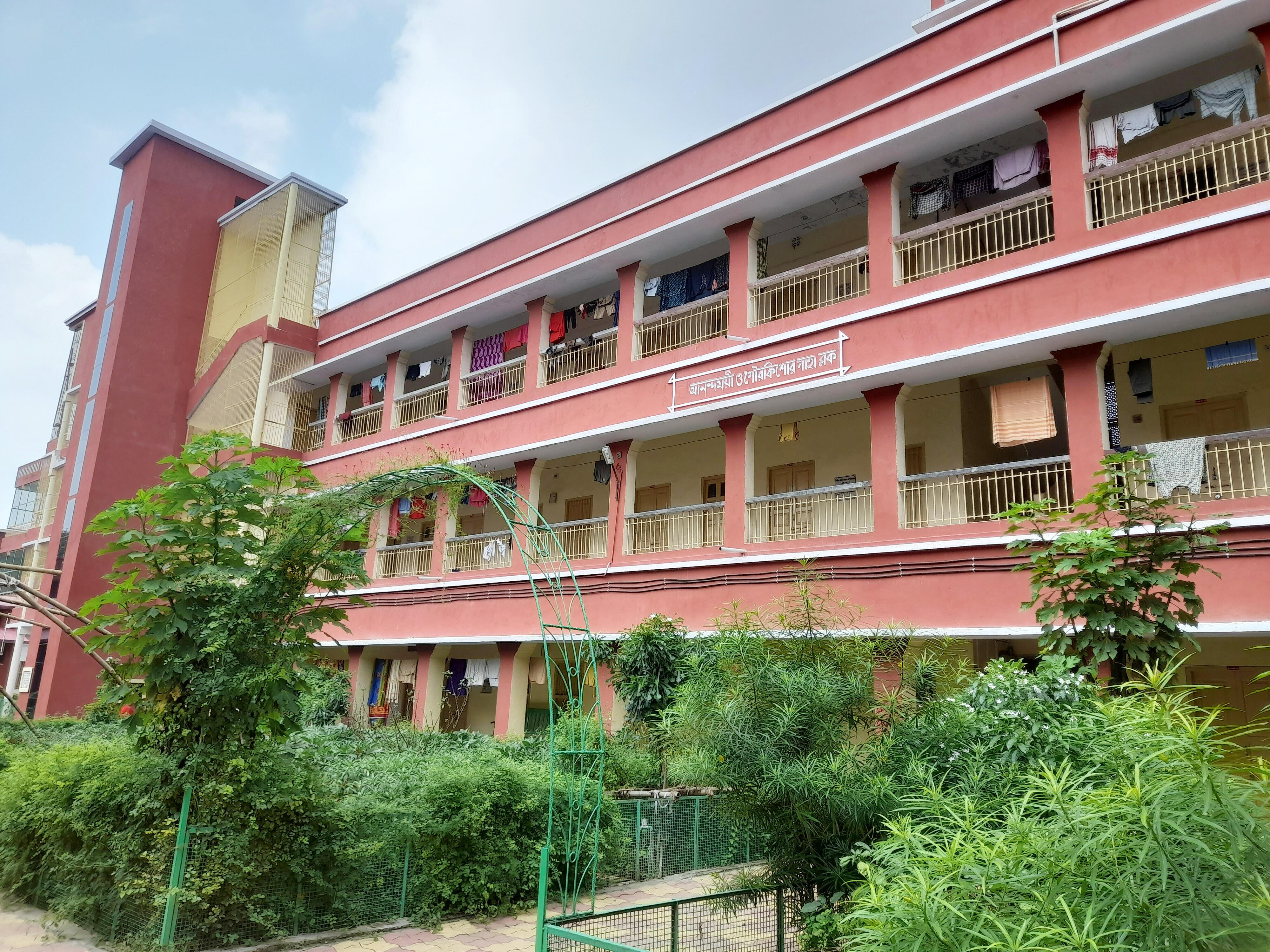 BSS Varanasi, Uttar Pradesh branch