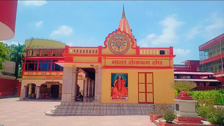 Vanarasi 6