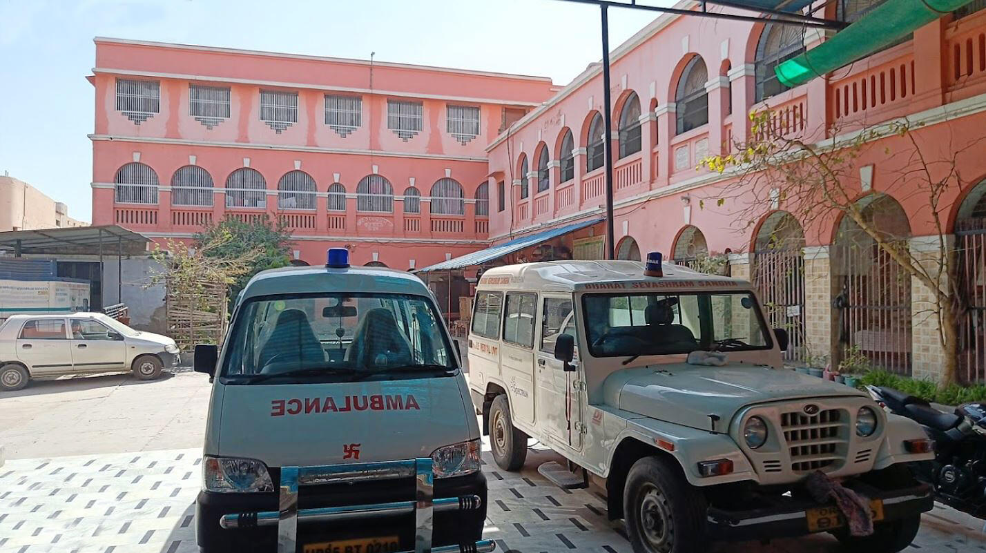 BSS Vrindavan, Uttar Pradesh branch