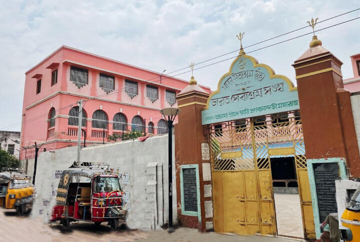 Vrindavan 1