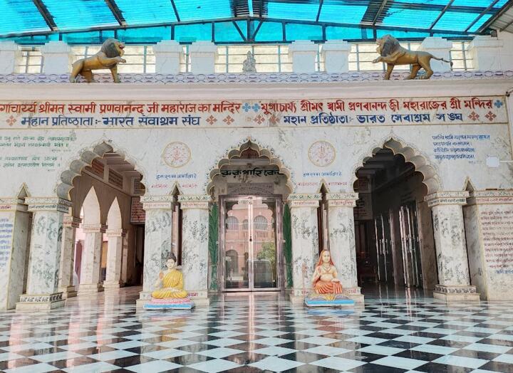 Vrindavan 3
