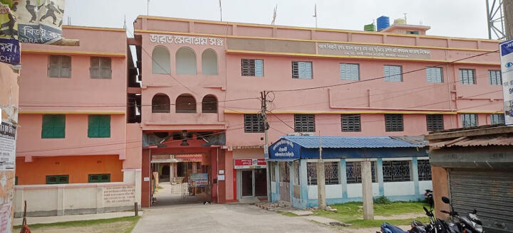Diamond Harbour 6