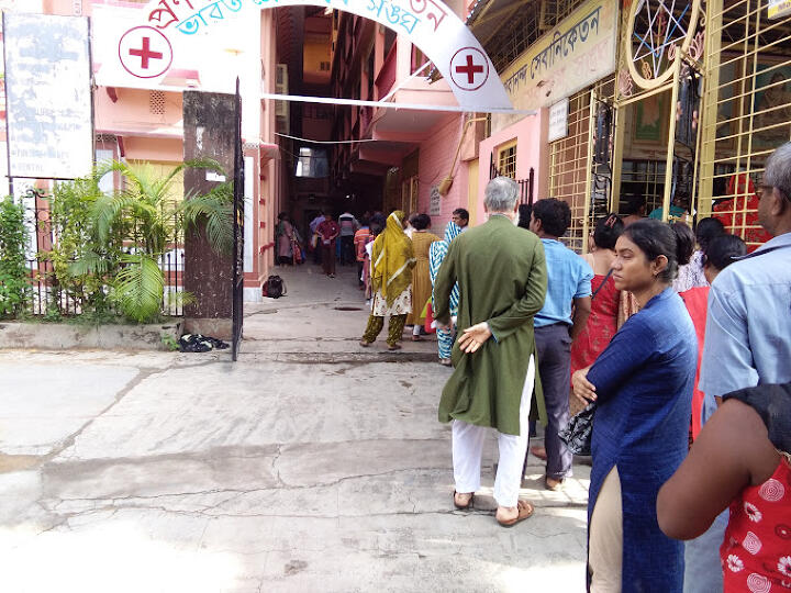 Pranabananda Seva Niketan (2)