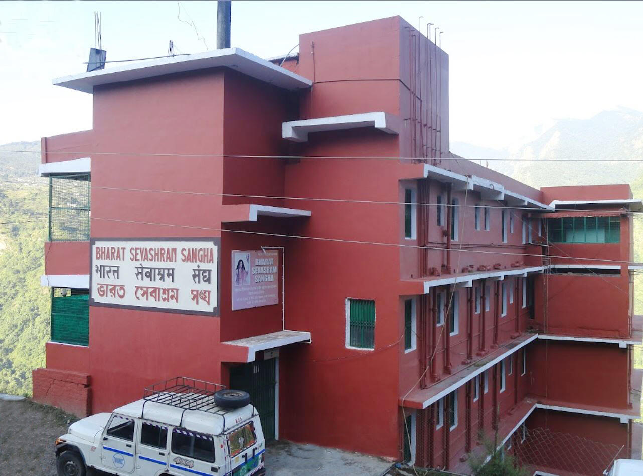 BSS Ukhimath, Uttarakhand branch