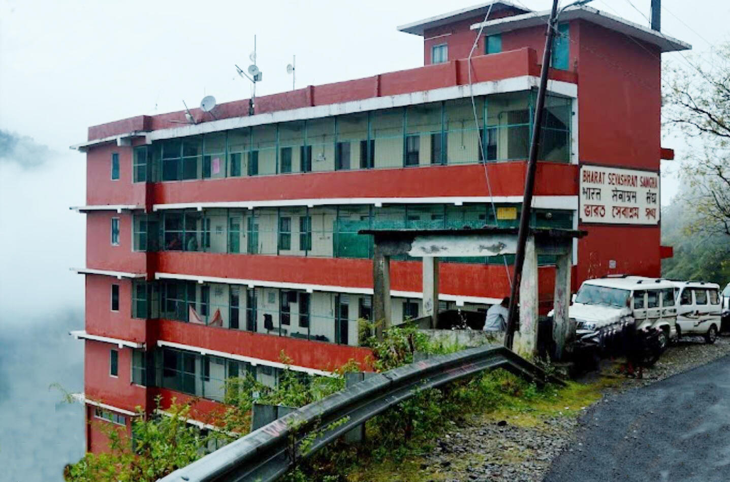 BSS Ukhimath, Uttarakhand branch, main building