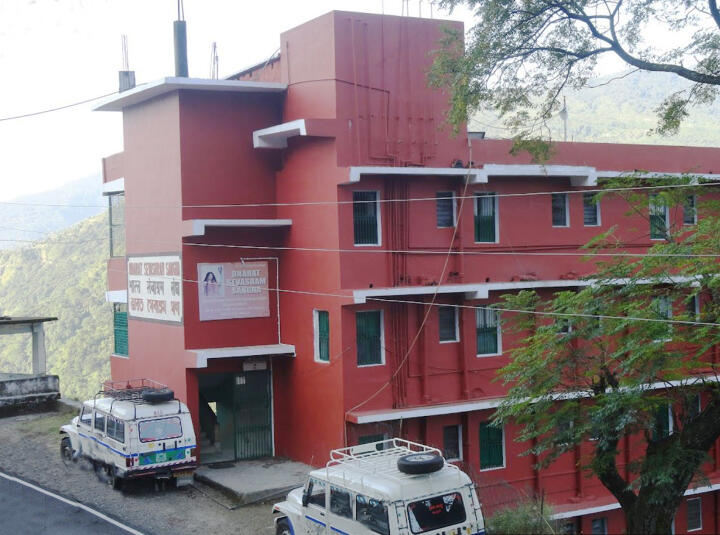 Ukhimath 1