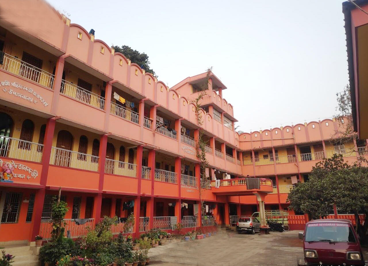 BSS Burdwan, Purba Bardhaman, West Bengal branch