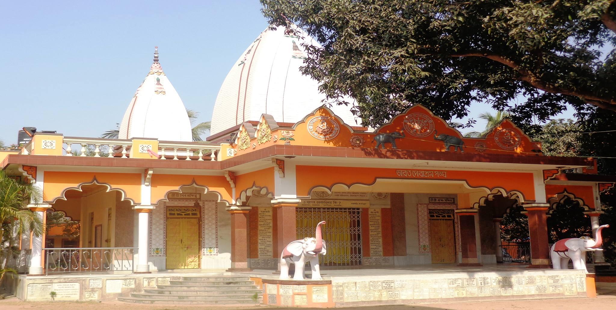 BSS Burdwan, Purba Bardhaman, West Bengal branch, main building