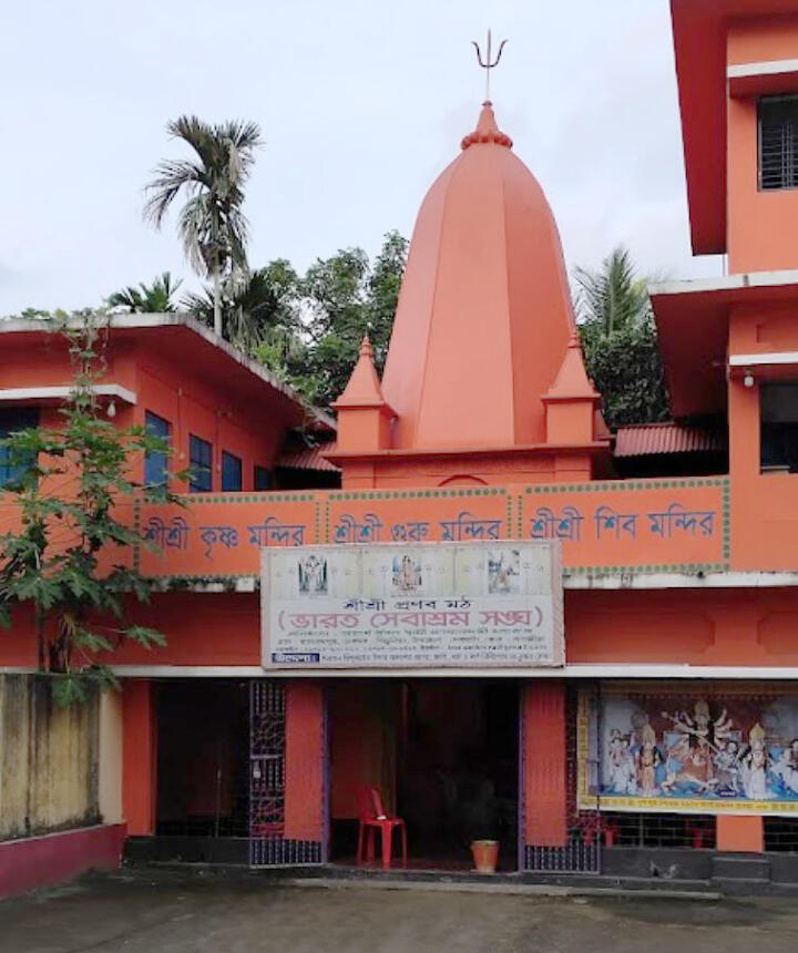 Satkhira 1