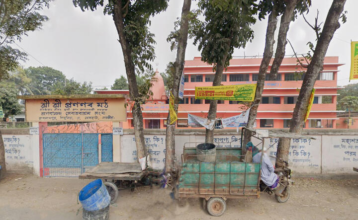 Satkhira 2