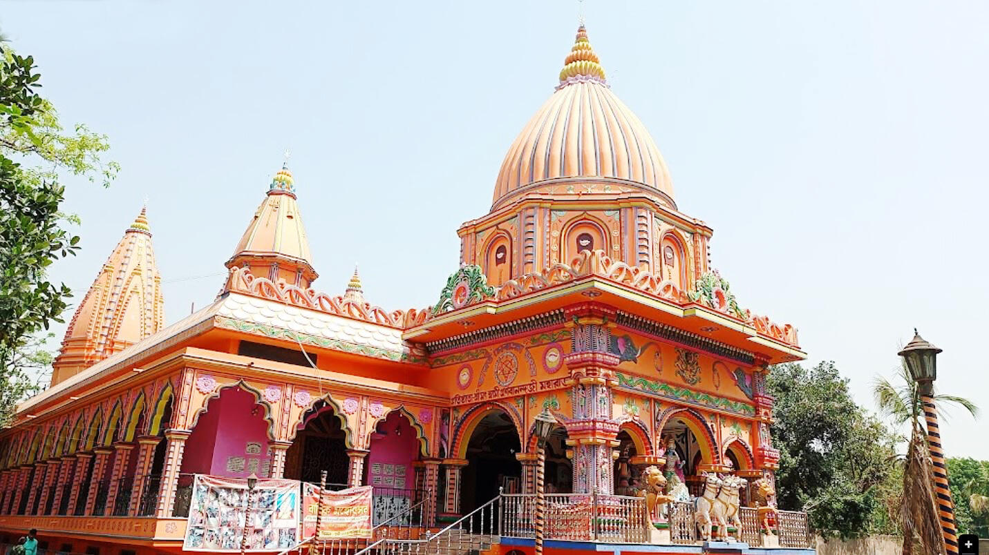 BSS Tarapith, Birbhum, West Bengal branch, main building