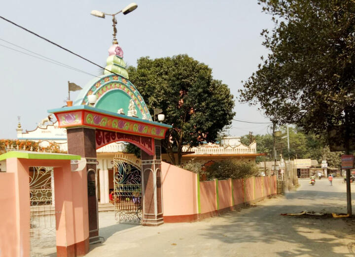 Raiganj 2
