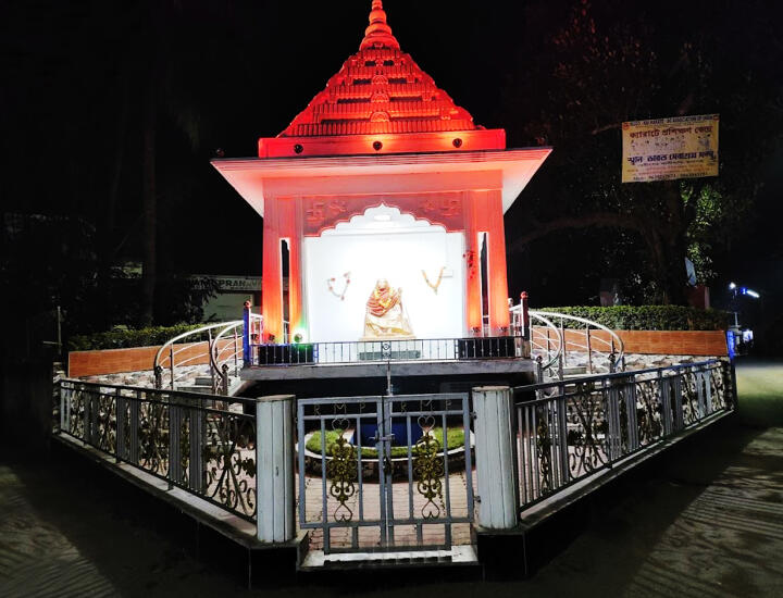 Raiganj 3
