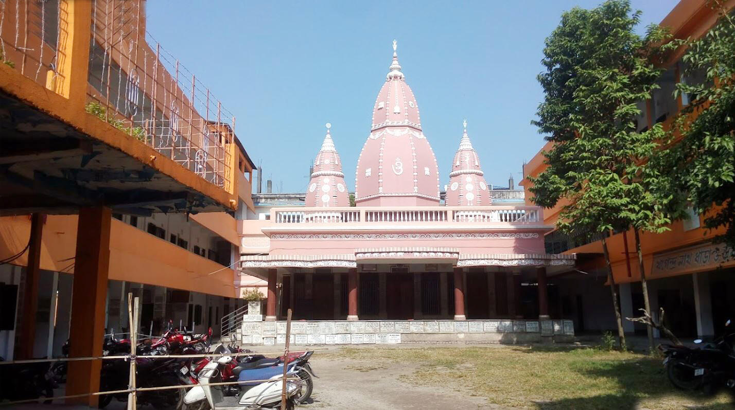 BSS Jalpaiguri, West Bengal branch, main building