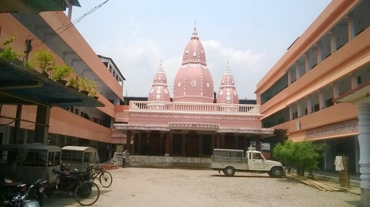 Jalpaiguri 1
